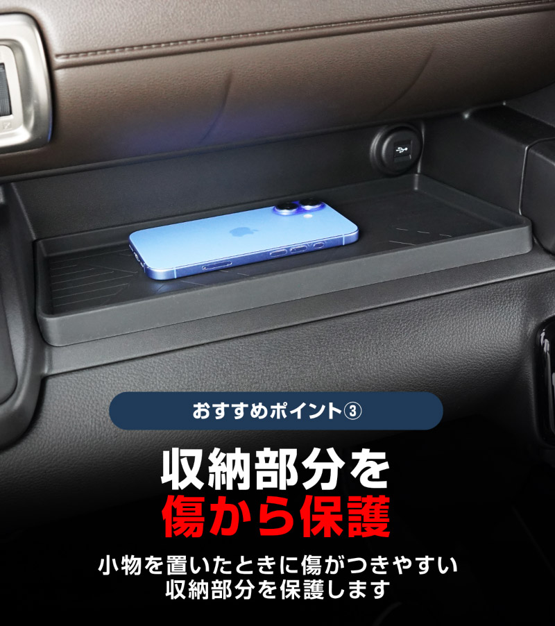 【セット割】新型クロスビー MND1S HYBRID MZ 専用 助手席インパネトレイ ＆ フロントドリンクホルダートレイ ＆ パーソナルテーブルマット セット 