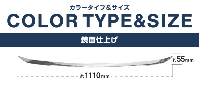 新型クロスビー MND1S フロントリップガーニッシュ 1P 鏡面仕上げ XBEE 2025年～ 専用 外装 カスタム パーツ フロントグリル バンパー ヘッドランプ フェンダー ガーニッシュ アクセサリー オプション ドレスアップ 社外 サムライプロデュース
