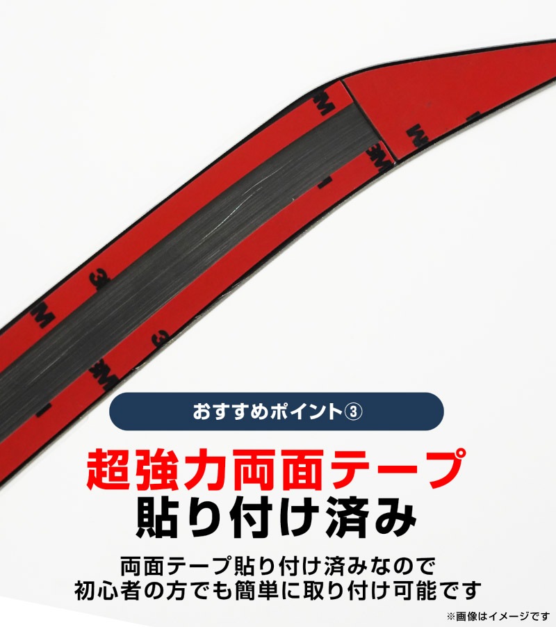 新型クロスビー MND1S フロントリップガーニッシュ 1P 鏡面仕上げ XBEE 2025年～ 専用 外装 カスタム パーツ フロントグリル バンパー ヘッドランプ フェンダー ガーニッシュ アクセサリー オプション ドレスアップ 社外 サムライプロデュース