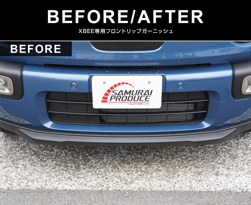 新型クロスビー MND1S フロントリップガーニッシュ 1P 鏡面仕上げ XBEE 2025年～ 専用 外装 カスタム パーツ フロントグリル バンパー ヘッドランプ フェンダー ガーニッシュ アクセサリー オプション ドレスアップ 社外 サムライプロデュース
