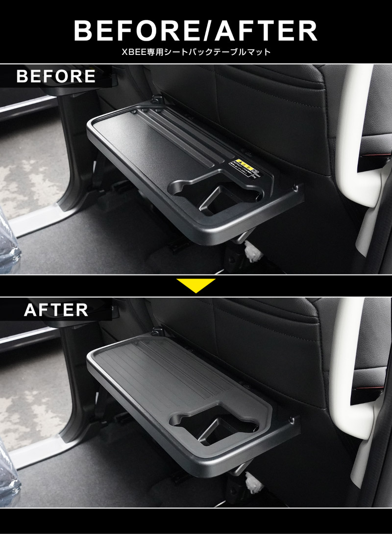 新型クロスビー MND1S HYBRID MZ 専用 パーソナルテーブルマット 2枚セット 防水 ブラック｜SUZUKI スズキ SPACIA XBEE 2025年～ 専用 内装 保護 パーツ アクセサリー オプション インテリア シートバック マット テーブル 社外 サムライプロデュース