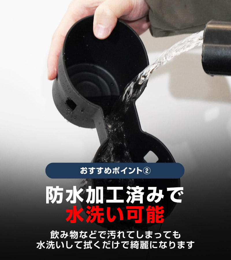 【セット割】新型エクストレイル T33 フロントコンソールボックス＆センターコンソール下段＆ドリンクホルダー用トレイ 3点セット 2025年マイナーチェンジ後 X-TRAIL 専用 アクセサリー インテリア 内装 収納 小物入れ 社外 保護 傷防止 キズ隠し サムライプロデュース