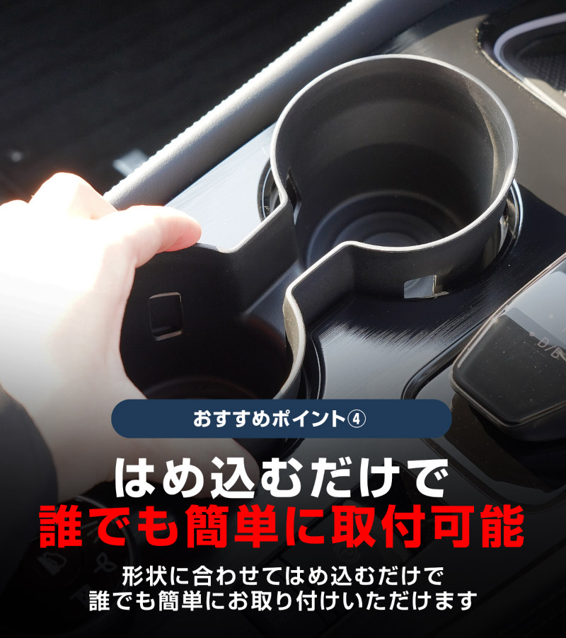 【セット割】新型エクストレイル T33 フロントコンソールボックス＆センターコンソール下段＆ドリンクホルダー用トレイ 3点セット 2025年マイナーチェンジ後 X-TRAIL 専用 アクセサリー インテリア 内装 収納 小物入れ 社外 保護 傷防止 キズ隠し サムライプロデュース