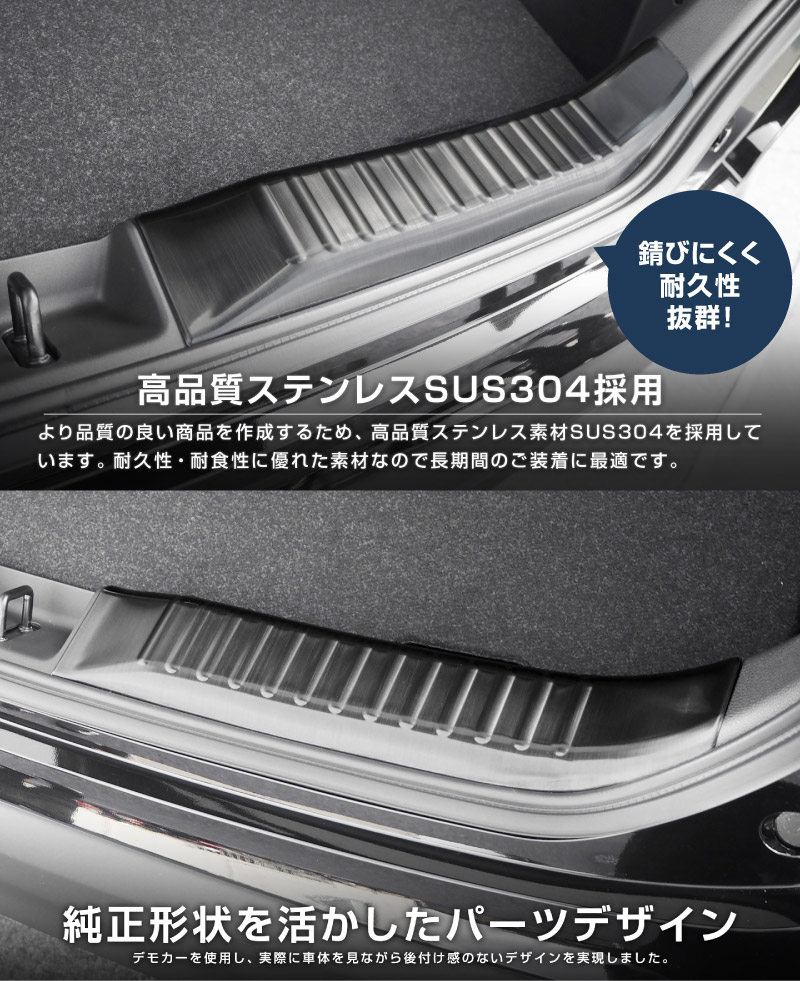 ��ꥹ������ �饲�å������åեץ졼�� 2P