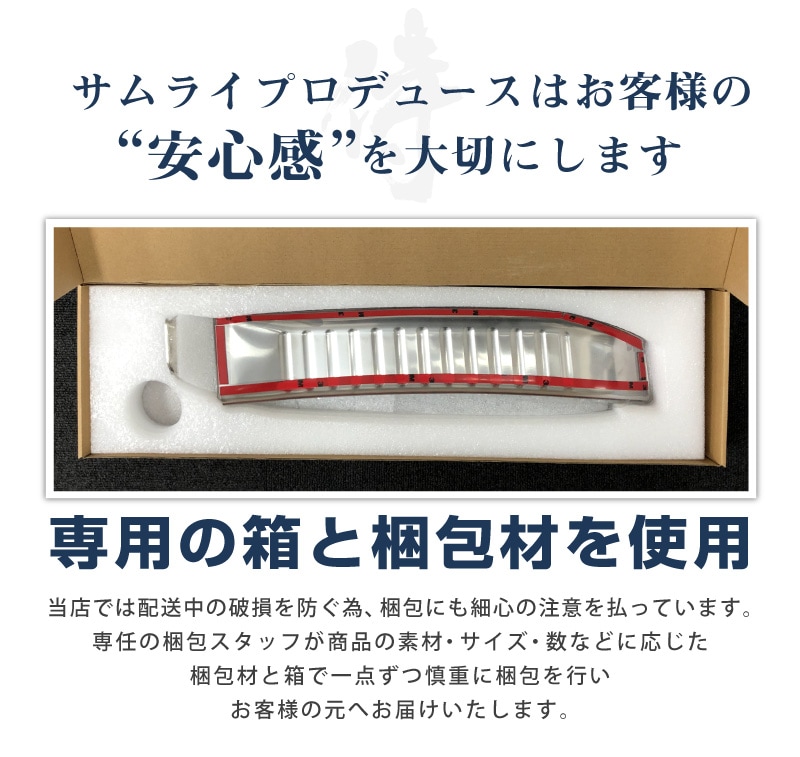 ��ꥹ������ �饲�å������åեץ졼�� 2P