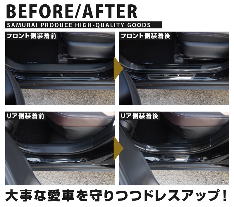 ��ꥹ ������ �ϥ��֥�å����� �����ɥ��ƥå���¦����¦