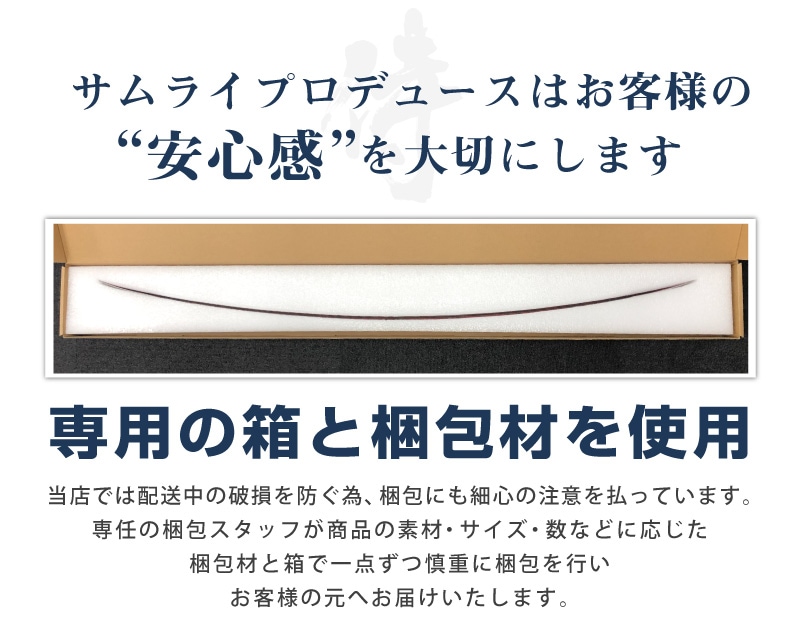 ꥹ ꥢХѡ˥å ̻ž夲