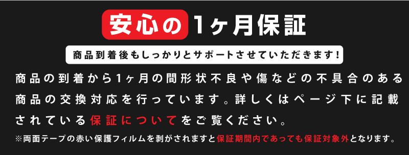 【セット割】ヤリスクロス ウィンドウトリム＆サイドガーニッシュ