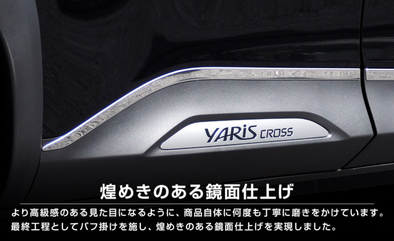 ��ꥹ������ �����ɥ����˥å��� ���̻ž夲