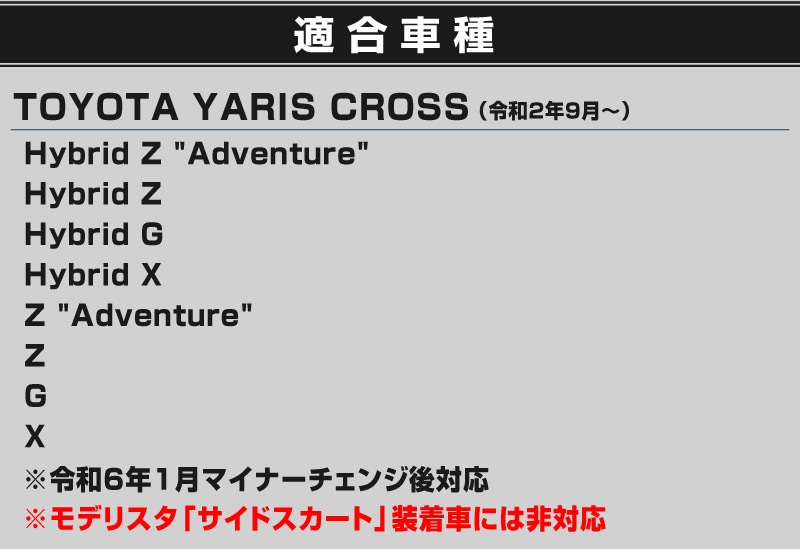 ��ꥹ������ �����ɥ����˥å��� ���̻ž夲