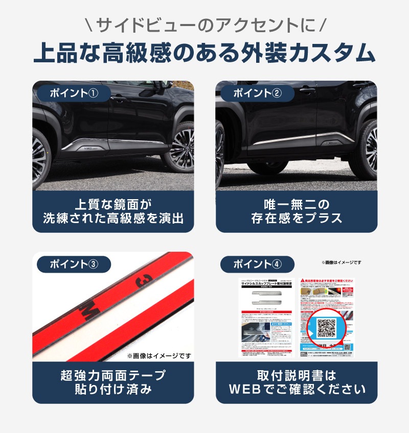 ��ꥹ������ �����ɥ����˥å��� ���̻ž夲