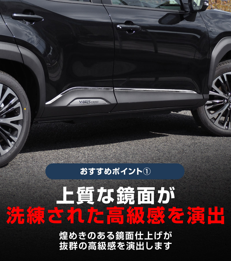 ��ꥹ������ �����ɥ����˥å��� ���̻ž夲