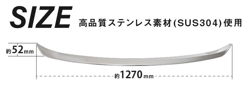 ヤリスクロス フロントリップガーニッシュ 鏡面仕上げ 1P｜トヨタ TOYOTA YARIS CROSS 専用 外装 フロント リップ カスタム パーツ  ドレスアップ アクセサリー オプション エアロ | サムライプロデュース 侍プロデュース