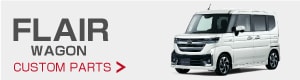 flairwagon