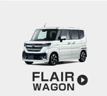 flairwagon