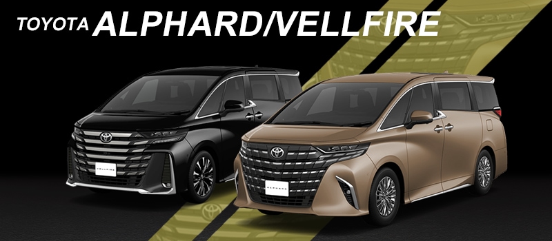 新型アルファード ヴェルファイア 40系