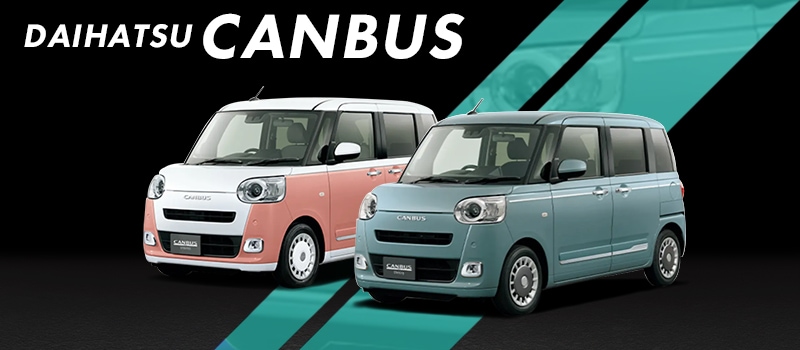 MOVE CANBUS