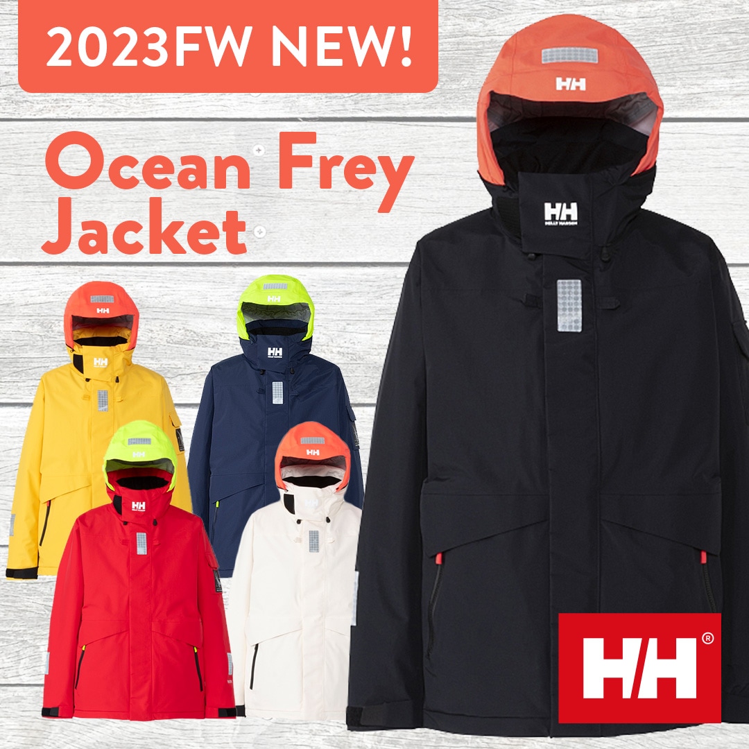 【NEW】ヘリーハンセン Ocean Frey Jacket