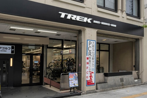 TREK Bicycle 大阪なんば