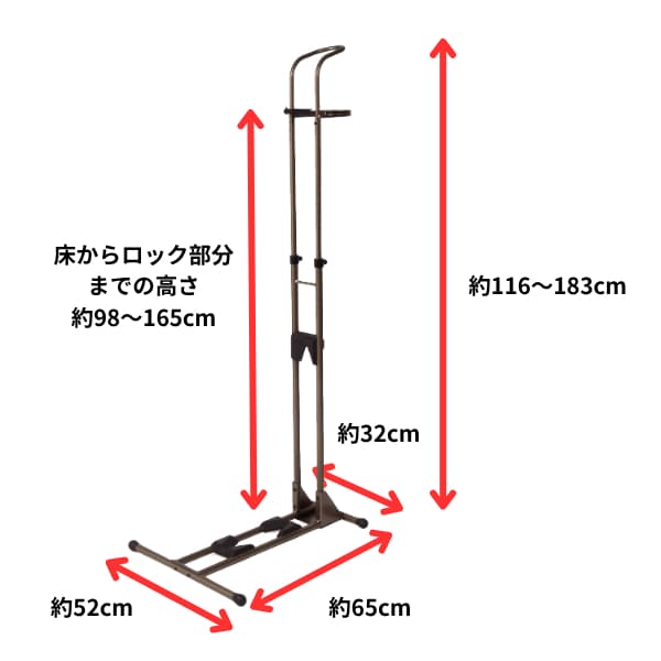 A01V Specialのサイズ感イメージ