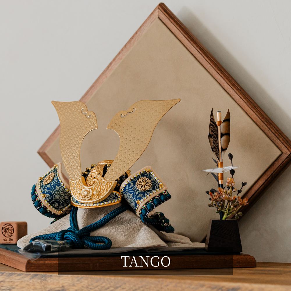 TANGO