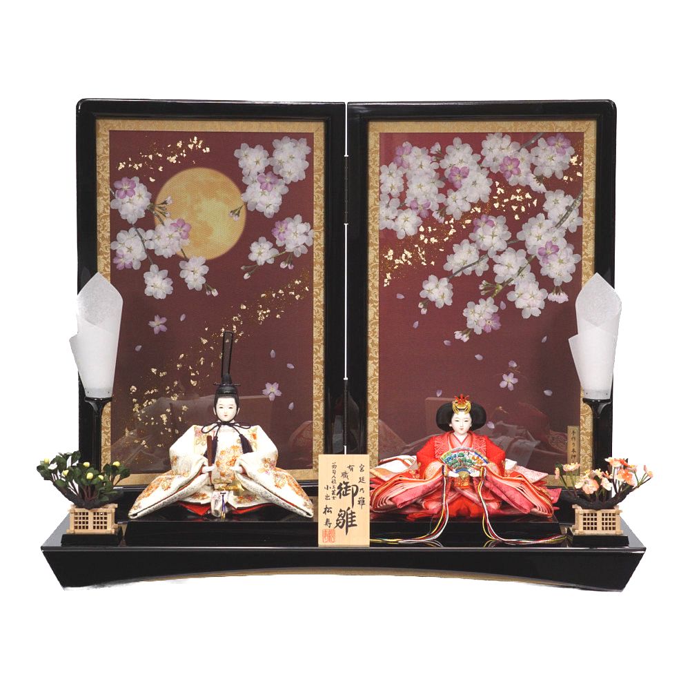 �y���l�`�z���\�� ���h�J �ؖ䓂�����l(��) �e������ | ���o������