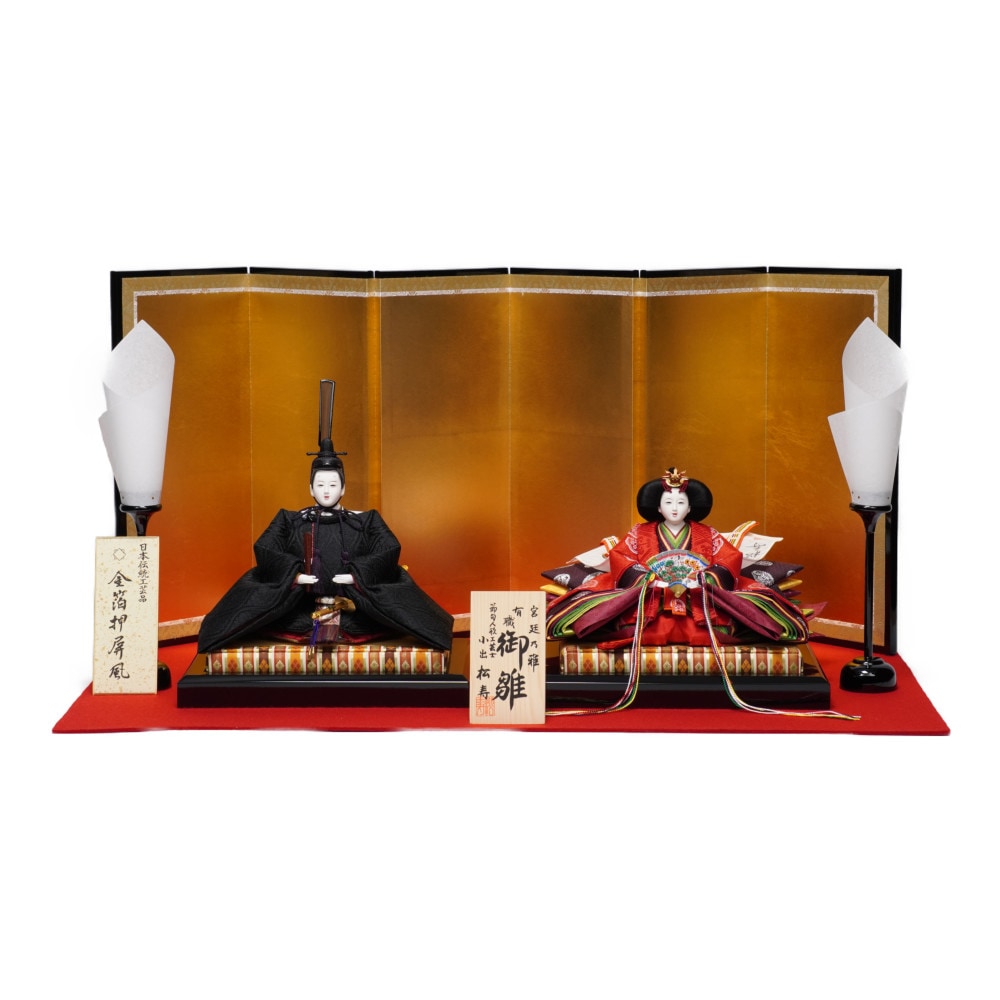 �y���l�`�z���\�� ���� ���� �e������ | ���o������