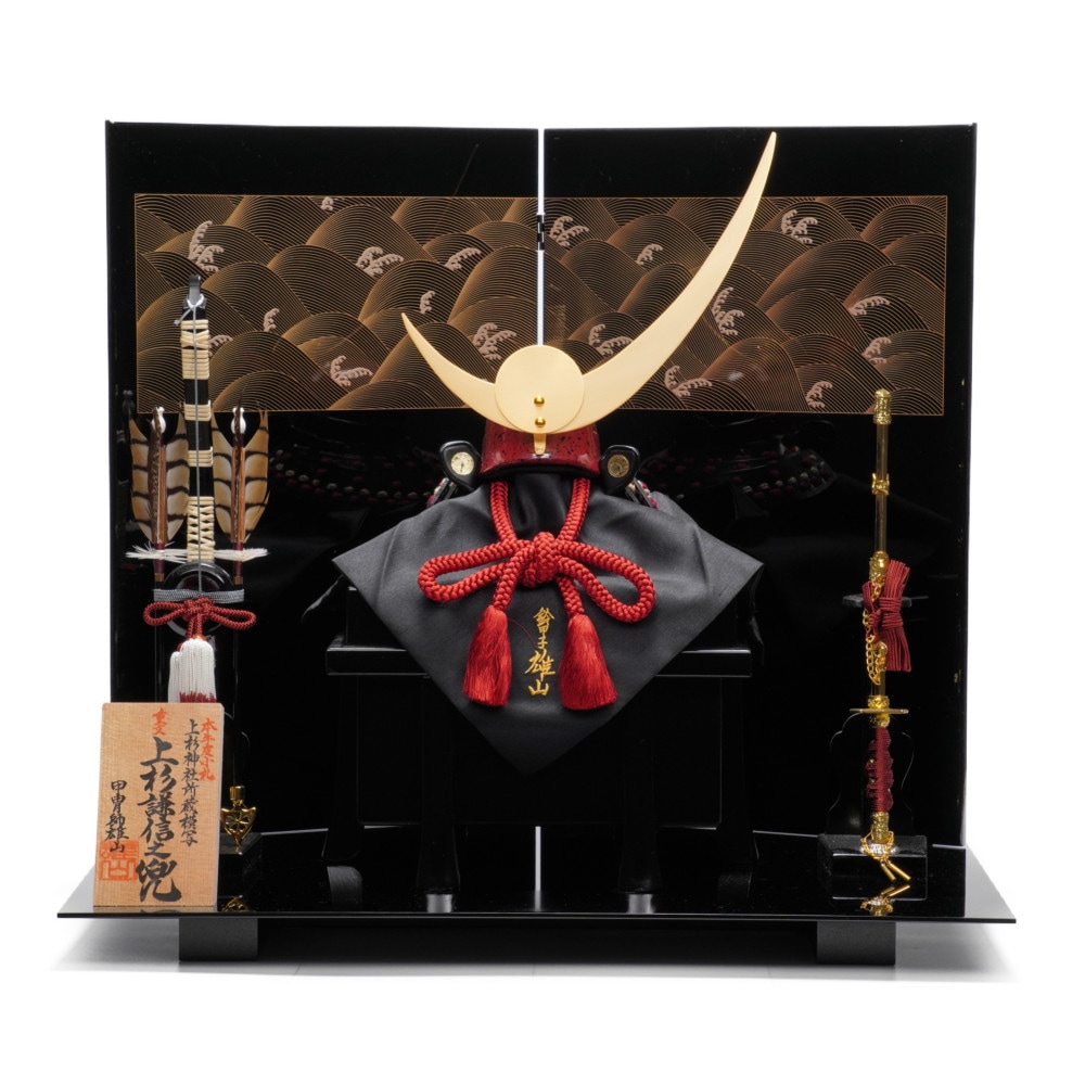 �y�܌��l�`�z10�� �㐙���M ������ | �Y�R��