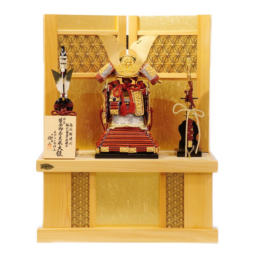 �y�܌��l�`�z�ܕ��V�� ����͎� �e�ꕶ�� ��[�Z���[���� | �Y�R��