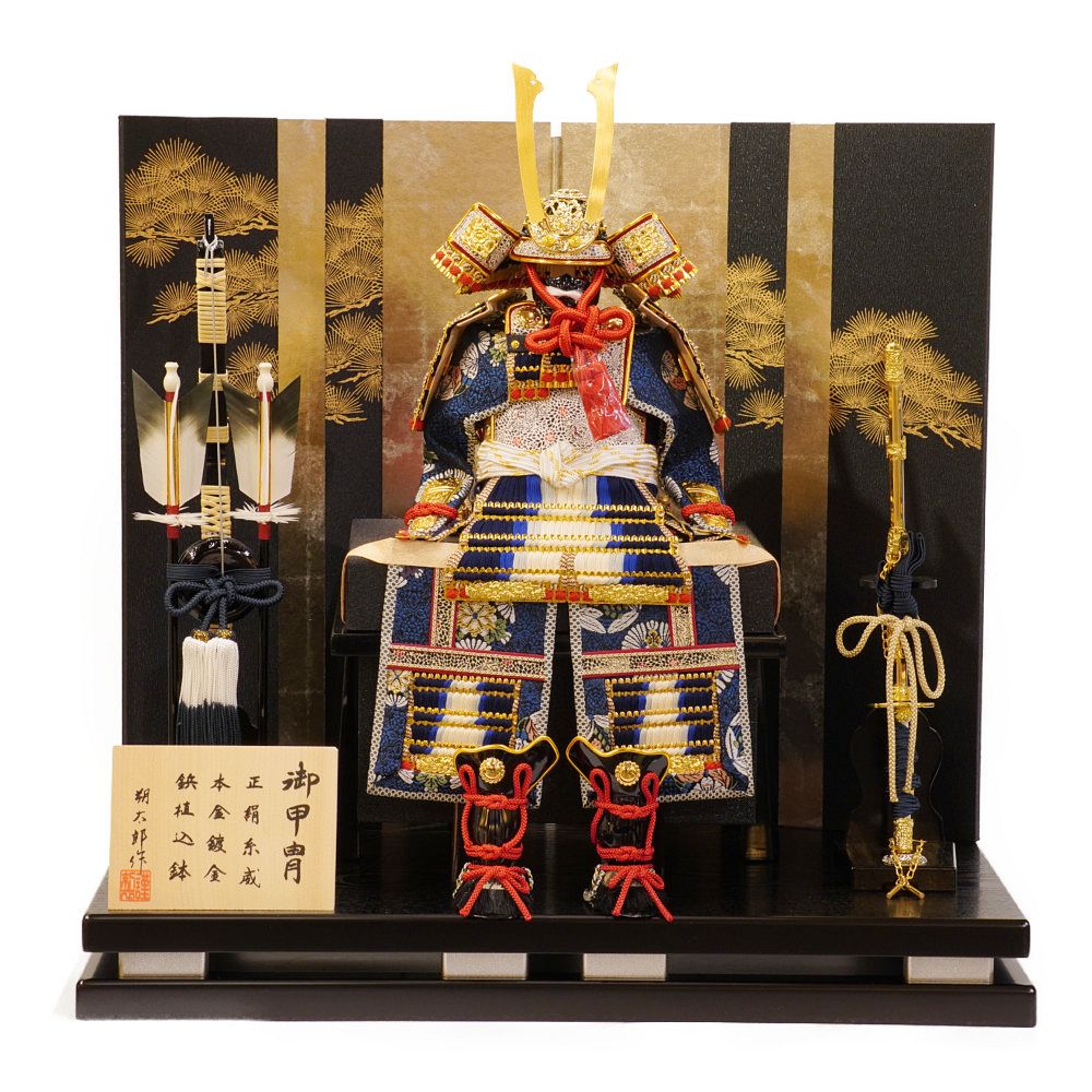 �y�܌��l�`�z5�� �t�� �����b�� �Z���� | �񑾘Y��