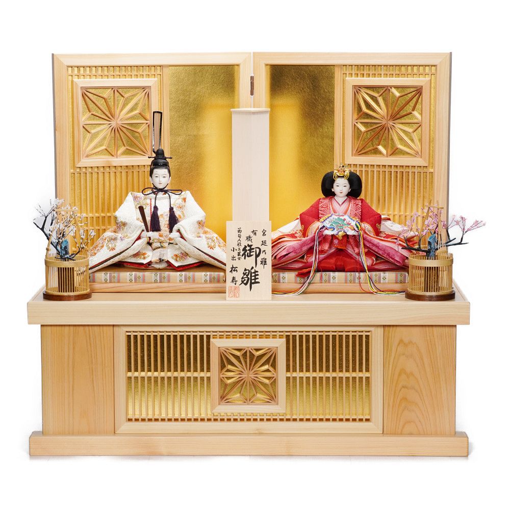 小出松寿」の人気商品一覧 | 安い商品を通販サイトから探す - 価格.com