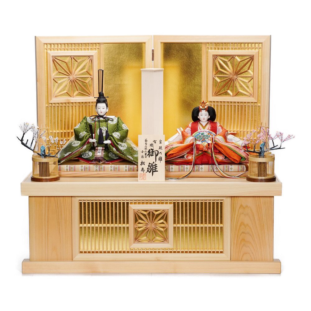 雛人形 京雛」の人気商品一覧 | 安い商品を通販サイトから探す - 価格.com