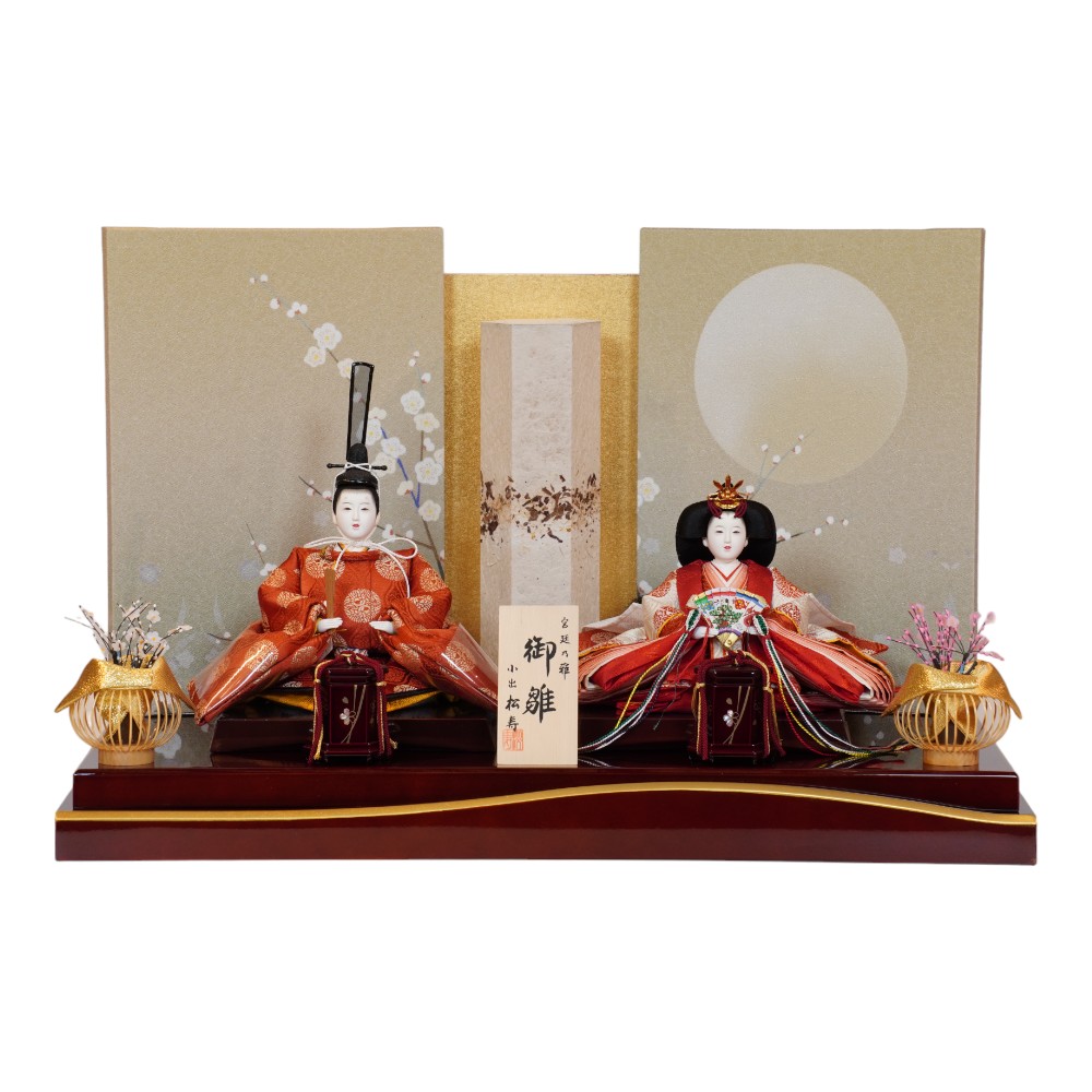 美品　お雛様　親王飾り　フルセット　身長14ｃｍ　座り雛 親王飾り 雛人形」の人気商品一覧 | 安い商品を通販サイトから探す