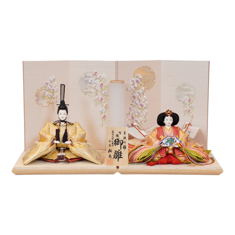 �y���l�`�z���\�� ���Y �󑊉ؕ��l �e������ | ���o������