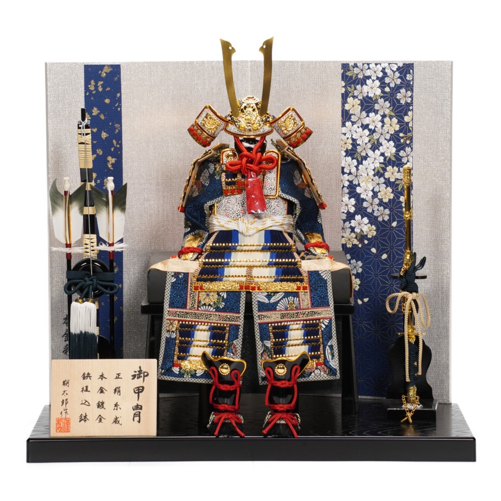 �y�܌��l�`�z5�� �t�� �����b�� �Z���� | �񑾘Y��