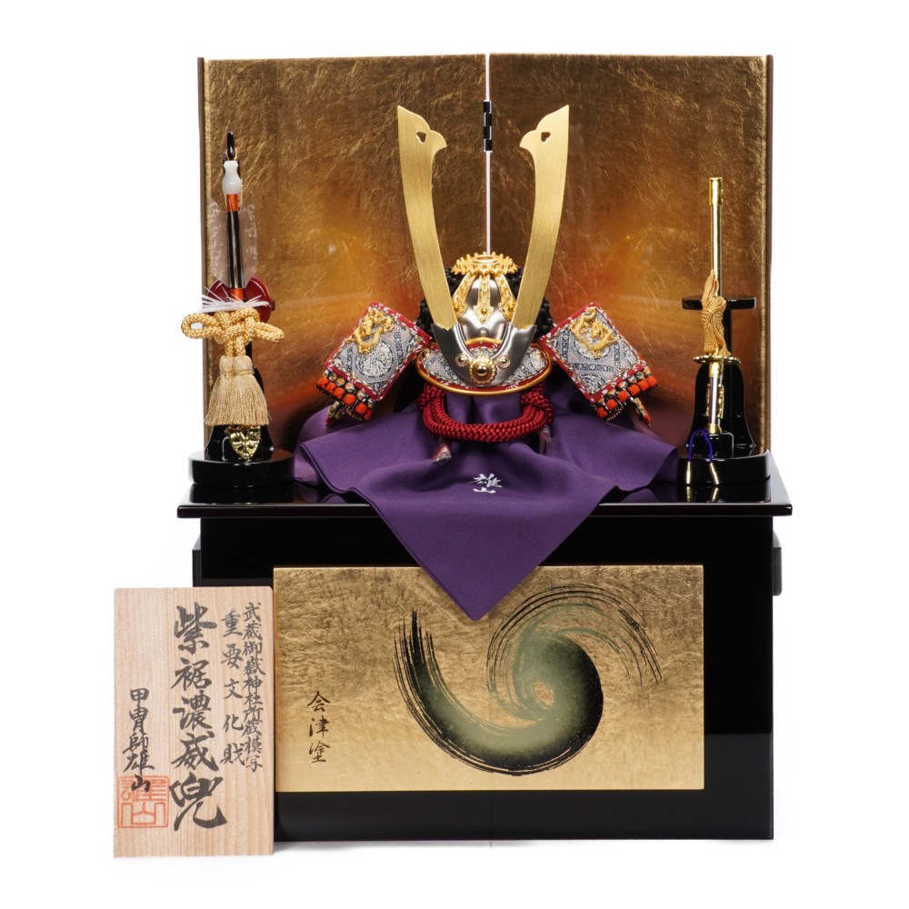 五月人形 雄山作」の人気商品一覧・価格比較 - 価格.com