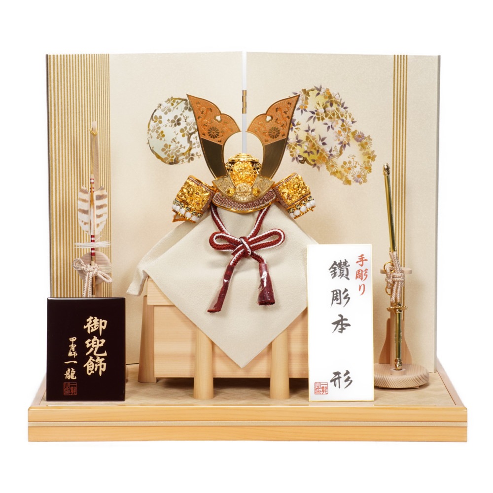 五月人形 龍 兜」の人気商品一覧 | 安い商品を通販サイトから探す