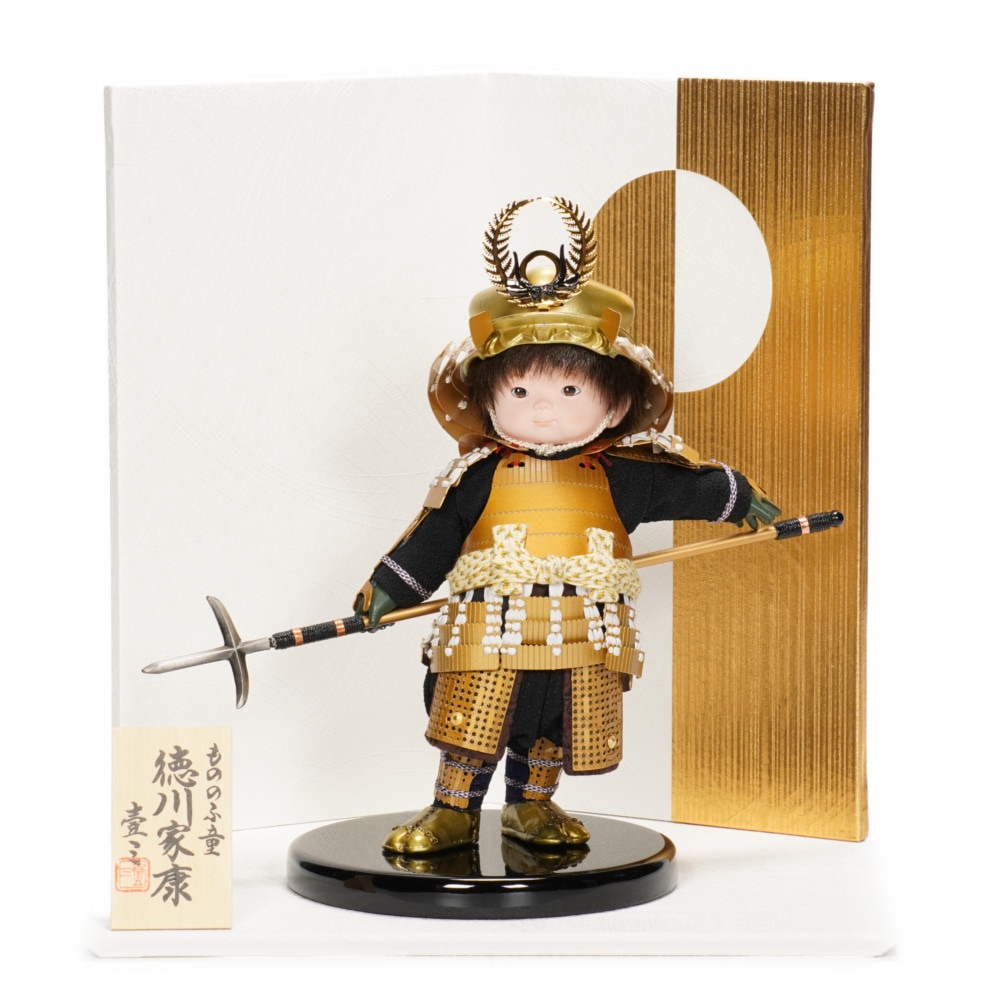 五月人形 大将飾り」の人気商品一覧 | 安い商品を通販サイトから探す