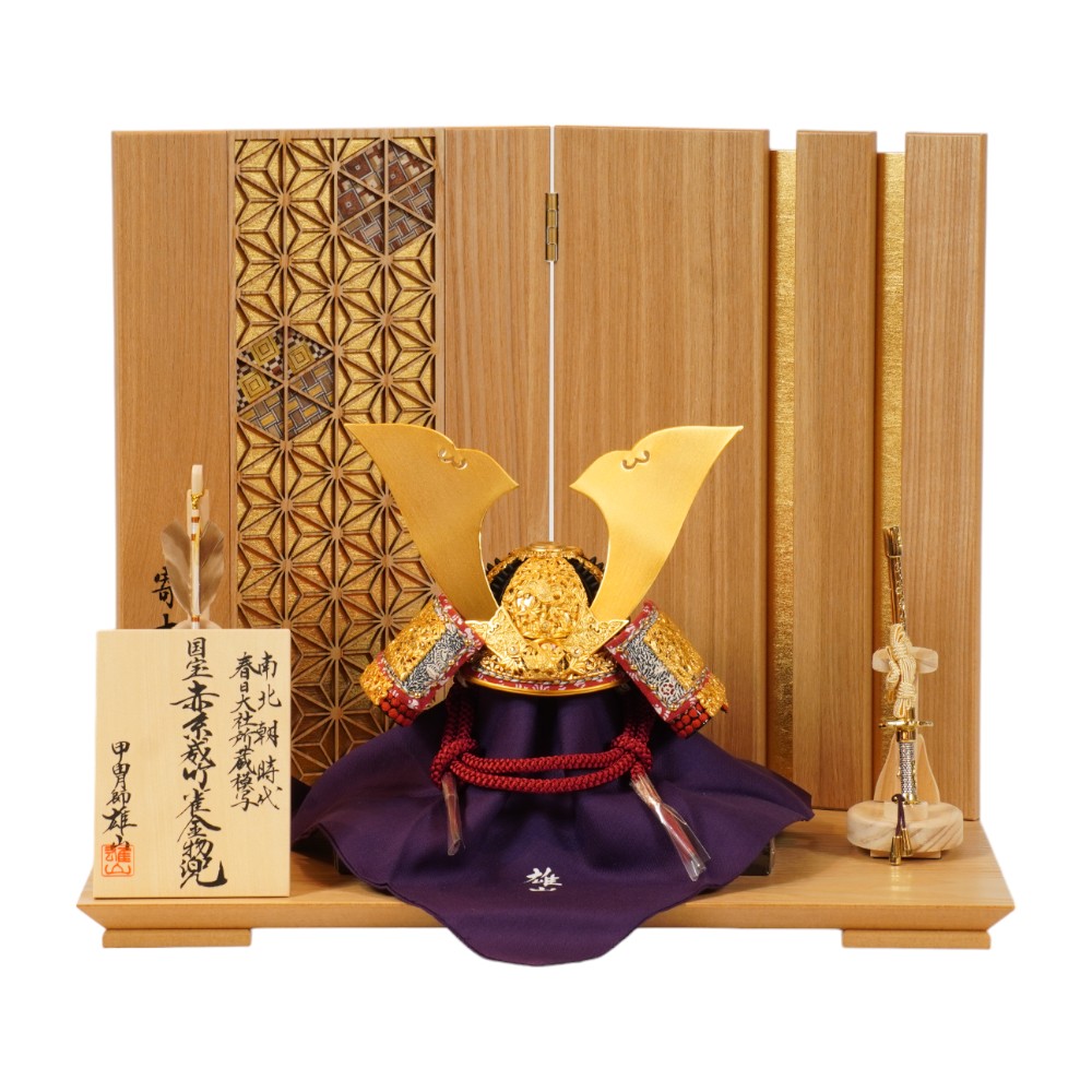 �y�܌��l�`�z�ܕ��V�� �|�� ����͎� ������ | �Y�R��