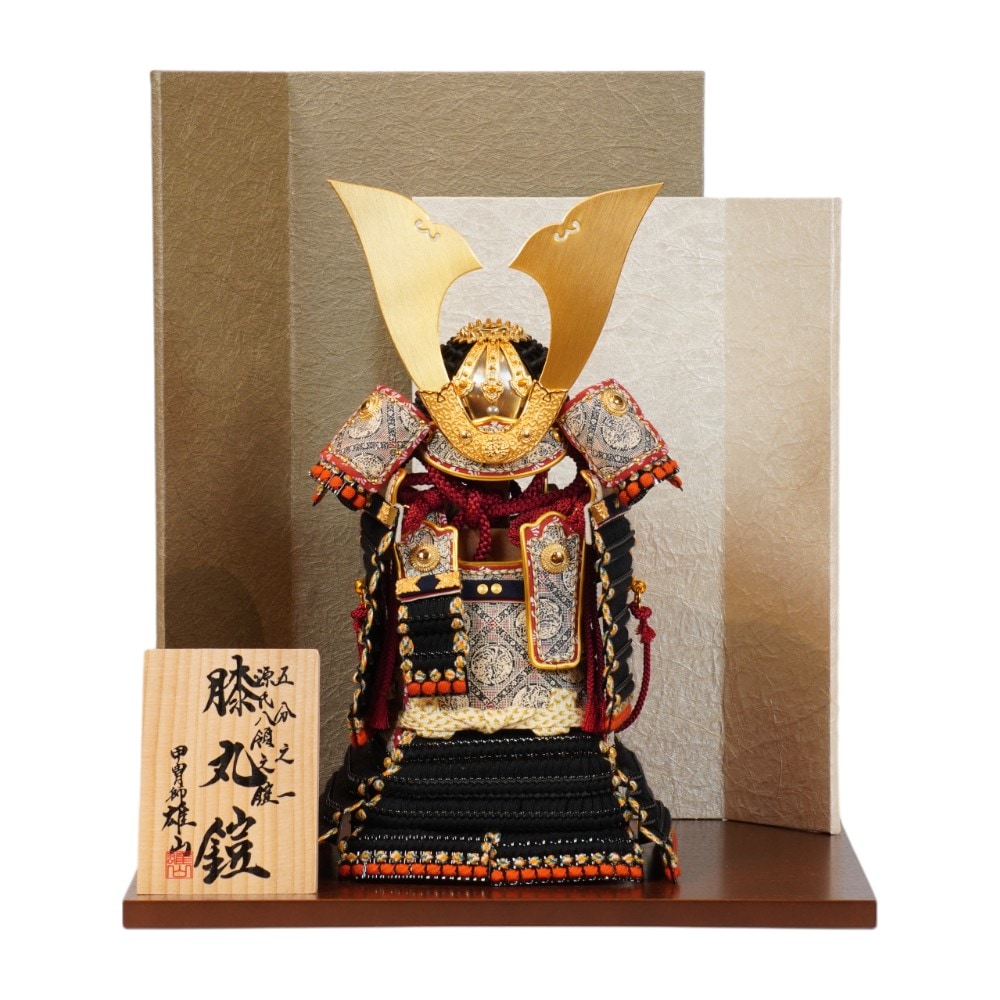 ★値引き可能！★高級 大鎧 鈴甲子雄山作 甲子之麗12号　五月人形 鎧飾り 五月人形 鎧飾り 鈴甲子雄山」の人気商品一覧・価格比較 - 価格.com