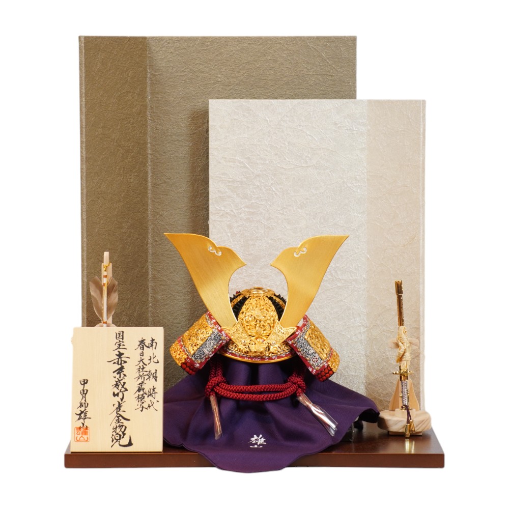 【新品同様】国宝模写　五月人形　竹雀之兜 楽天市場 | 雛人形 五月人形 鯉のぼりの久宝堂 - 兜選び中の方必見