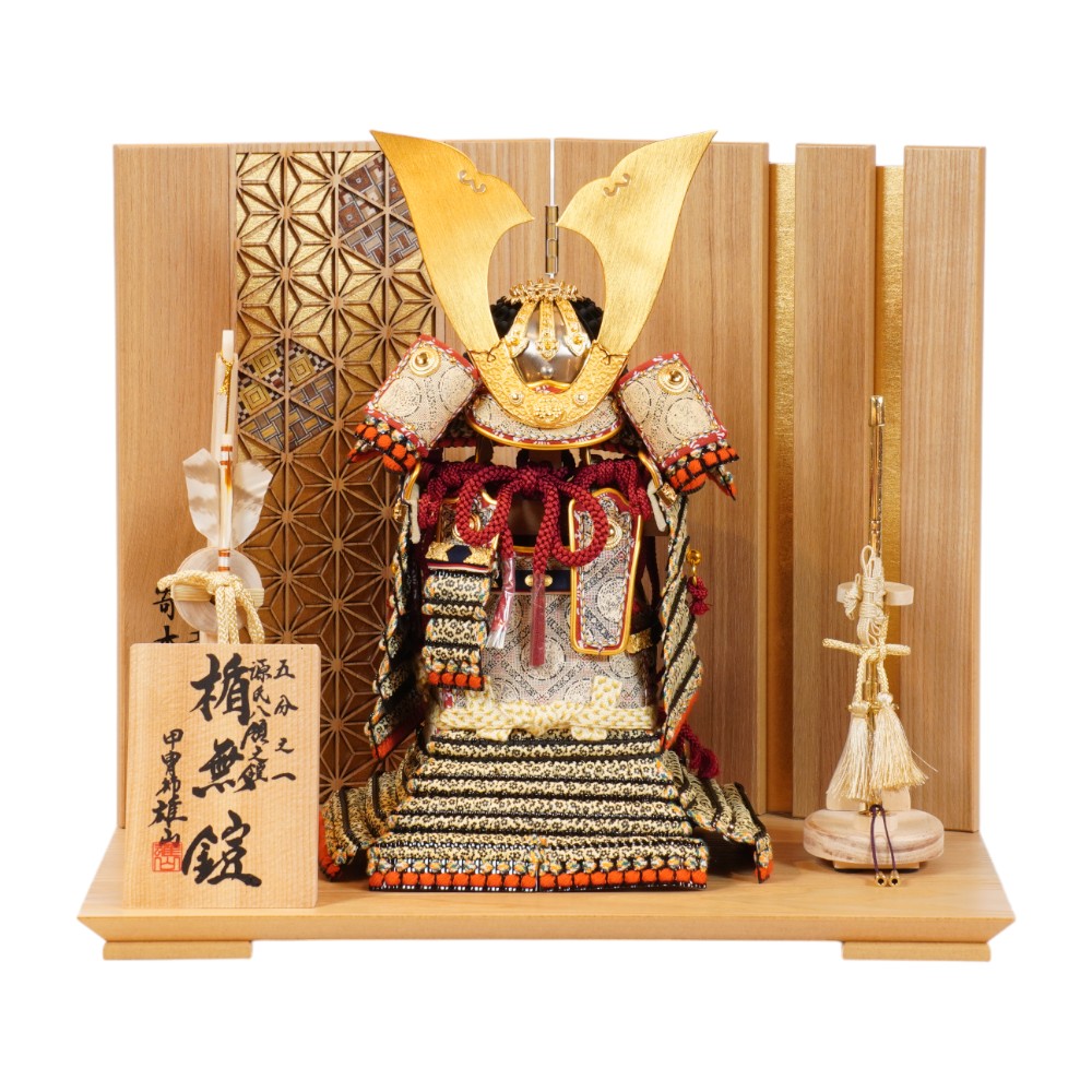五月人形 雄山作」の人気商品一覧 | 安い商品を通販サイトから探す
