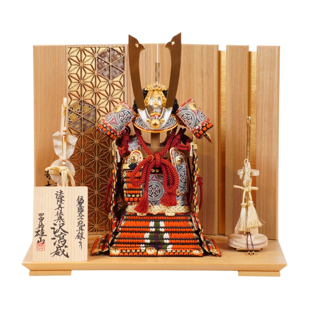 新品73万を28万鎧飾り （兜飾り） 五月人形 鎧飾り」の人気商品一覧 | 安い商品を通販サイトから探す