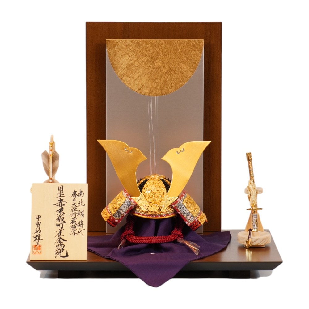 �y�܌��l�`�z�ܕ��V�� �|�� ����͎� ������ | �Y�R��