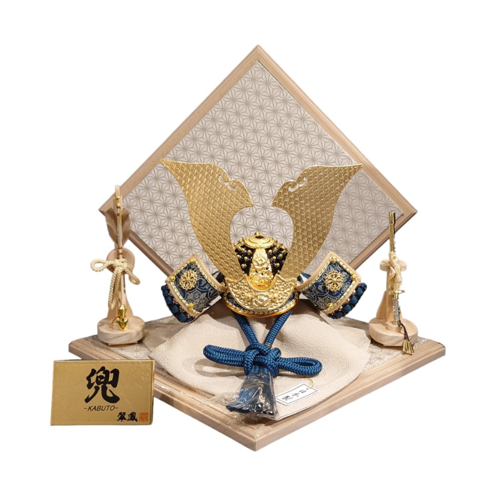 �y�܌��l�`�z8�� �i���V�� �Β��x�[�W���� ������ | ���P��