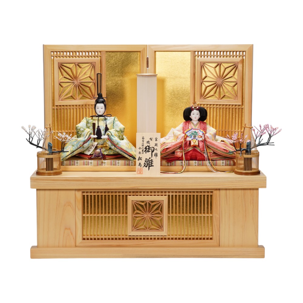 雛人形 雛道具」の人気商品一覧 | 安い商品を通販サイトから探す