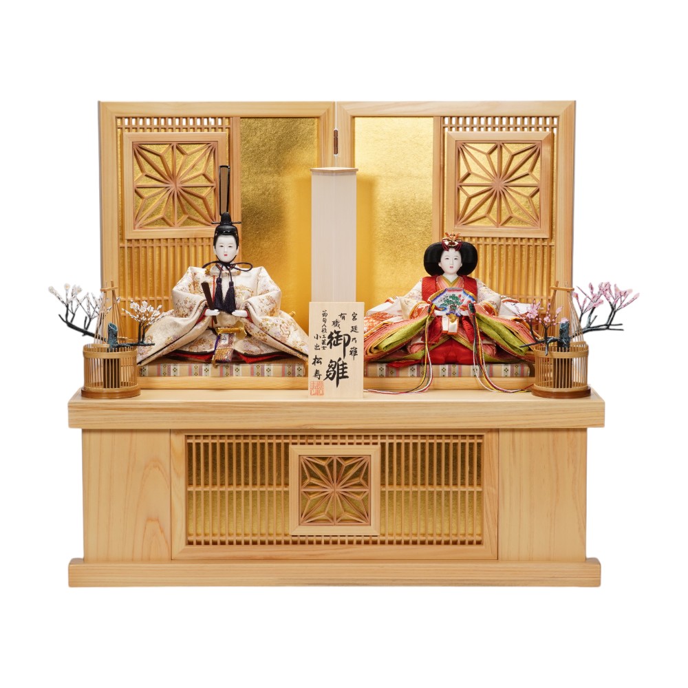 雛人形 親王飾り 台」の人気商品一覧 | 安い商品を通販サイトから探す
