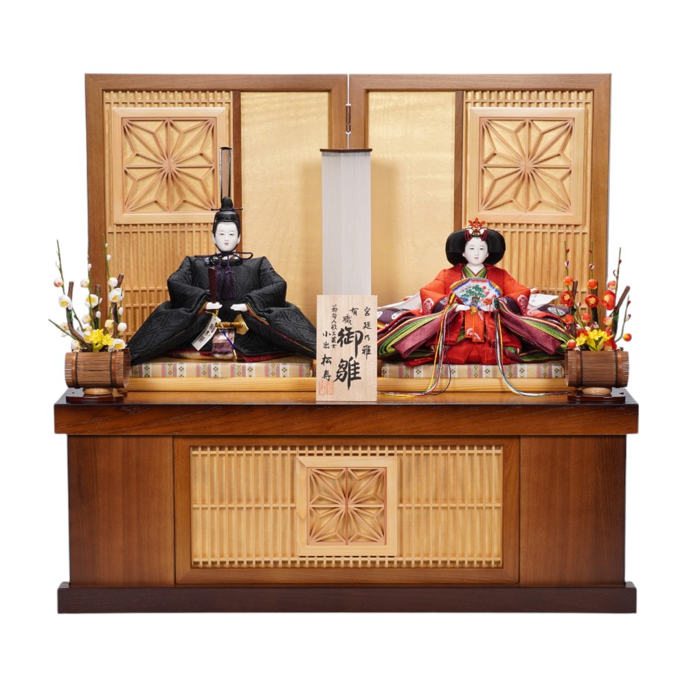 雛人形 収納飾り」の人気商品一覧 | 安い商品を通販サイトから探す