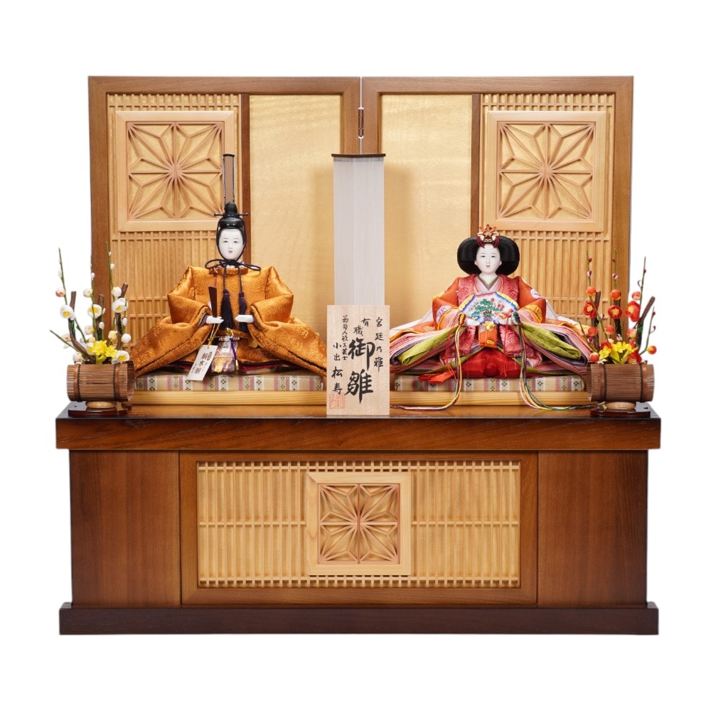 雛人形 雛道具」の人気商品一覧 | 安い商品を通販サイトから探す