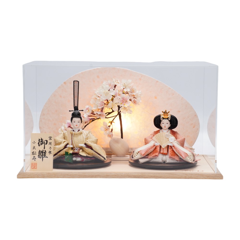 松寿」の人気商品一覧 | 安い商品を通販サイトから探す - 価格.com